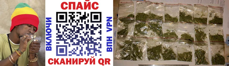 БУТИРАТ буратино  Купить  Геленджик 