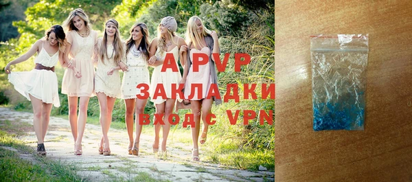 MDMA Premium VHQ Карпинск