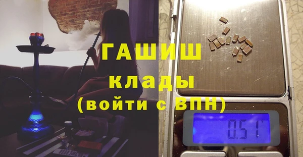 гидропоника Касимов