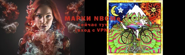 гидропоника Касимов