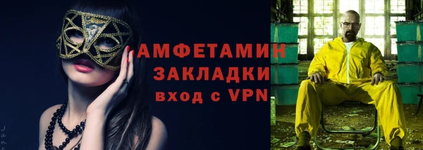 мефедрон мука Карталы