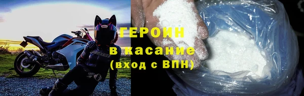 мефедрон мука Карталы