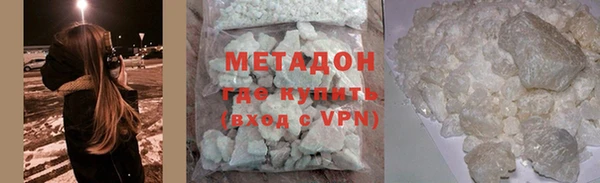 мефедрон мука Карталы