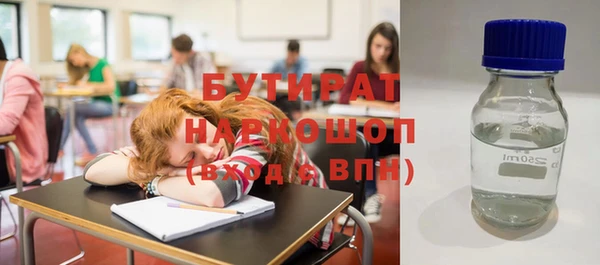 MDMA Premium VHQ Карпинск