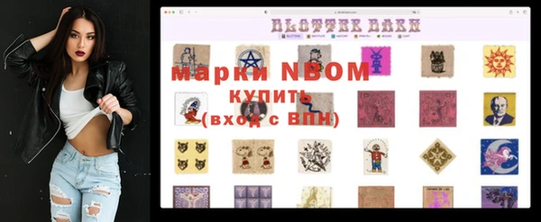 гидропоника Касимов