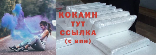 гидропоника Касимов