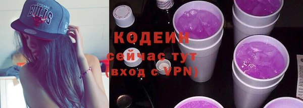 мефедрон мука Карталы