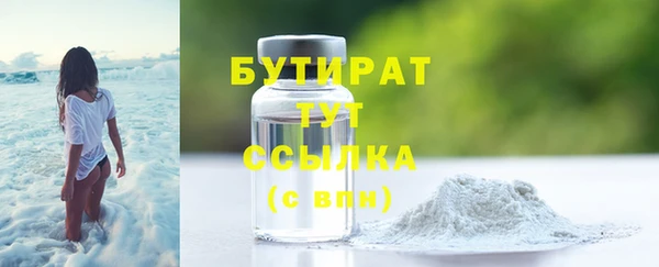 мефедрон мука Карталы