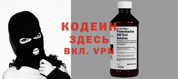 мефедрон мука Карталы