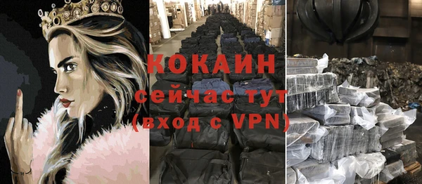 мефедрон мука Карталы