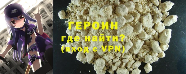 мефедрон мука Карталы