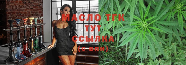 мефедрон мука Карталы