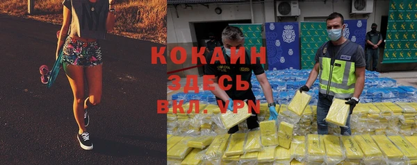 гидропоника Касимов