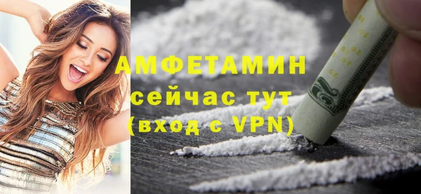 гидропоника Касимов