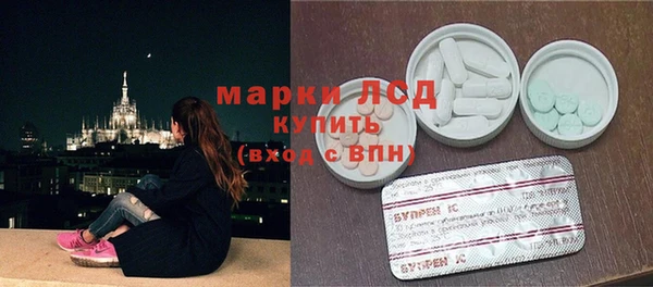 гидропоника Касимов