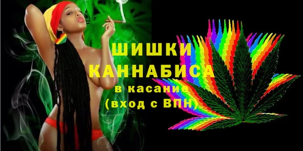 гидропоника Касимов