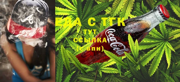 MDMA Premium VHQ Карпинск