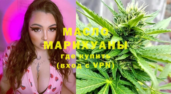гидропоника Касимов