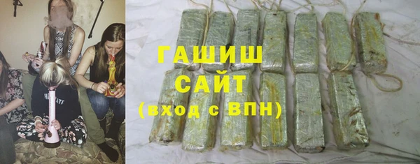 MDMA Premium VHQ Карпинск