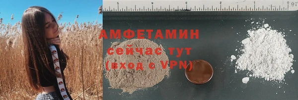 гидропоника Касимов