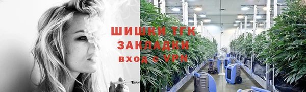 гидропоника Касимов