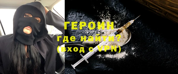 гидропоника Касимов